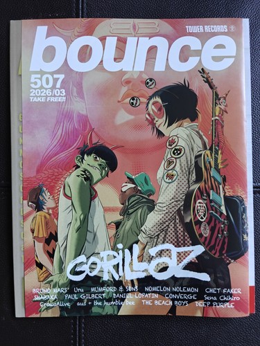 Gorillaz bruno mars bounce 507 - gorillaz,